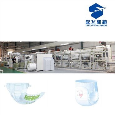 Vél til að búa til bleiu fyrir börn