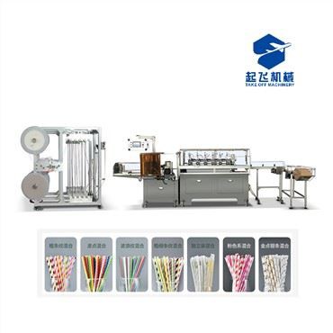 Búnaðarvél fyrir pappírsstrá