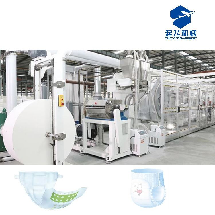 T gerð barnableiugerðarvél